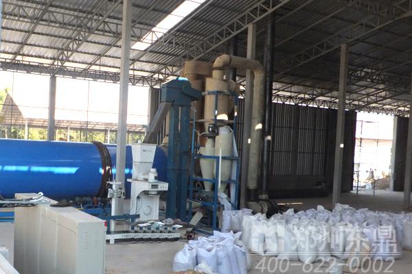 餐飲垃圾烘干機|餐飲垃圾烘干設備|餐飲垃圾烘干